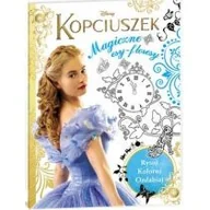 Książki edukacyjne - Magiczne esy floresy. Kopciuszek - Ameet - miniaturka - grafika 1