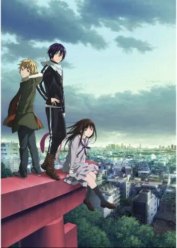 Plakat Anime Manga Noragami NRGM_001 A2 (custom)
