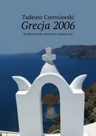 E-booki - przewodniki - Grecja 2006 - miniaturka - grafika 1