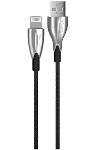 Mobilari ŁADOWARKA PRZEWÓD KABEL USB 2.0 A IPHONE LIGHTING M555038 M555038 - Kable USB - miniaturka - grafika 1