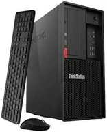 Serwery - TS P3 TWR G2 CU5-245K 32GB - miniaturka - grafika 1