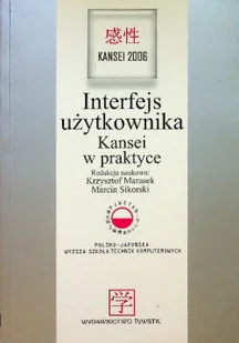 Interfejs użytkownika kansei w praktyce - Aplikacje biurowe - miniaturka - grafika 1