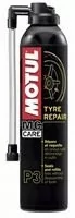 Motul MOTUL 102990 P3 Tyre Repair, 300 ML 102990 - Chemia warsztatowa - miniaturka - grafika 1