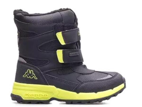 Buty dziecięce Kappa 260903K1133 CEKIS TEX Niebieskie