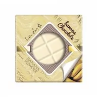 Pudry do twarzy - Lovely Lovely Puder bambusowy Banana Chocolate Powder 9g - miniaturka - grafika 1