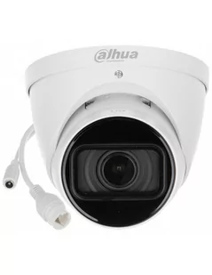 DAHUA KAMERA IP IPC-HDW5442T-ZE-2712 - Kamery IP - miniaturka - grafika 1