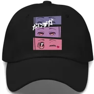 Czapki i chusty sportowe męskie - Czapka Z Daszkiem Dziecięca ANIME EYES Czarny Na Lato Różne Wzory - miniaturka - grafika 1