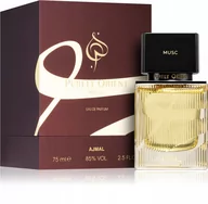 Wody i perfumy unisex - Ajmal Purely Orient Musc woda perfumowana unisex 75 ml - miniaturka - grafika 1