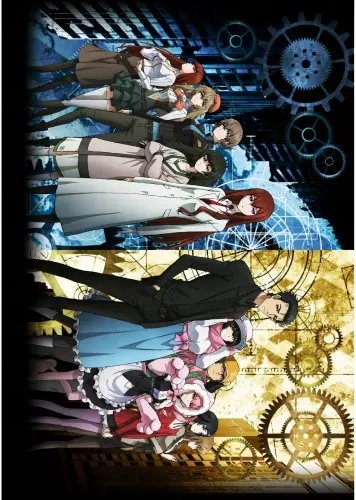 Plakat Anime Manga Steins;Gate sg_070 A3 (custom)