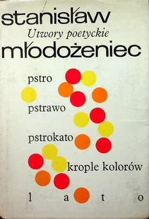 Młodożeniec Utwory poetyckie - Poezja - miniaturka - grafika 1