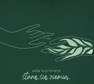 Poezja śpiewana - Stanę się Ziemią - miniaturka - grafika 1