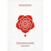 Poezja - Korporacja Ha!Art Pozdrowienia ze świata Dominika Dymińska - miniaturka - grafika 1