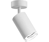 Lampy sufitowe - Łazienkowe oświetlenie punktowe TURYN 1xGU10/10W/230V IP44 białe - miniaturka - grafika 1