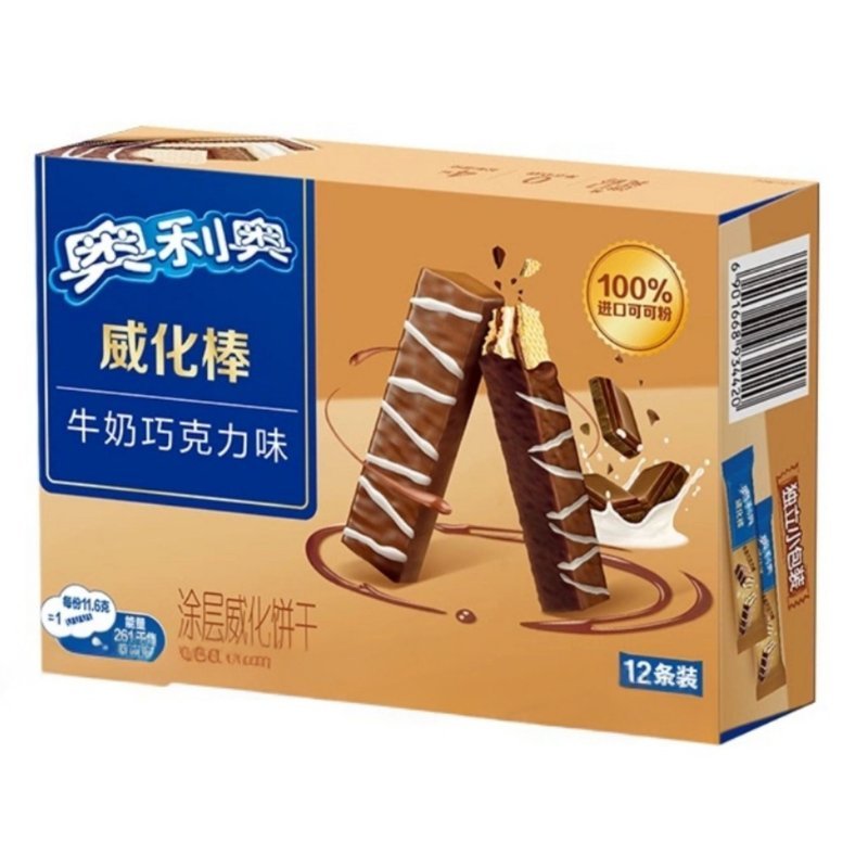 Oreo Milk Chocolate Wafer 139g