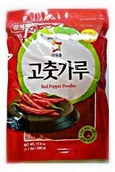 Kuchnie świata - Papryka Gochugaru do kimchi 500g - PanAsia - miniaturka - grafika 1