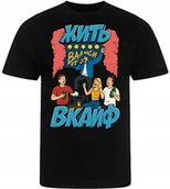 Koszulki męskie - Koszulka Męska Nadruk Max Korzh Prezent Premium M - miniaturka - grafika 1