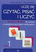 Pedagogika i dydaktyka - Tanajewska Alicja, Naprawa Renata Uczę się czytać pisać i liczyć Część 1 - miniaturka - grafika 1
