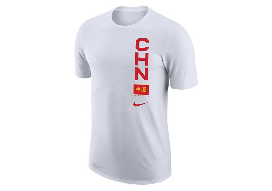 China Nike Dri-Fit Team Tee White