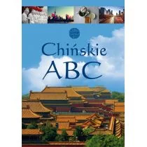 Poligraf Chińskie ABC - Weid Lin - Przewodniki - miniaturka - grafika 2