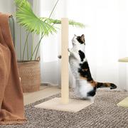 Drapaki dla kotów - Drapak dla kota, kremowy, 35x35x70 cm Lumarko! - miniaturka - grafika 1