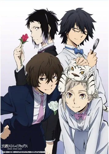 Plakat Bungou Stray Dogs BSD_005 A2 (custom)