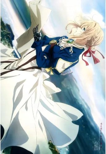 Plakat Anime Violet Evergarden ve_033 A3 (custom)
