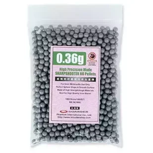 Kulki BBs Guarder 0.36g 1000  szt. - Amunicja i osprzęt ASG - miniaturka - grafika 1