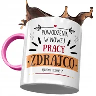 Kubki - Kubek Różowy na Pożegnanie z Pracy Na Prezent z Nadrukiem ze Zdjęciem+ Opakowanie na prezent (wzór 01) - miniaturka - grafika 1