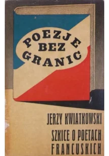 Poezje bez granic - Poezja - miniaturka - grafika 1