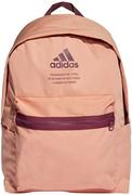 Plecaki - adidas Classic Twill Fabric Backpack H37571 Rozmiar: One size - miniaturka - grafika 1