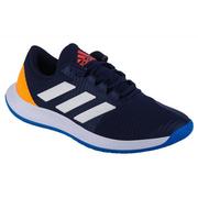 Piłka ręczna - Buty adidas ForceBounce U GW5067 granatowe - miniaturka - grafika 1