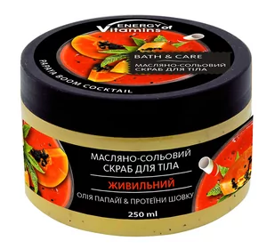 Energy of Vitamins Odżywczy peeling do ciała Olejek z Papai i Proteiny Jedwabiu 250ml - Peelingi do ciała - miniaturka - grafika 1