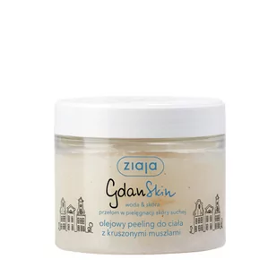 Ziaja GdanSkin peeling do ciała olejowy 300ml - Peelingi do ciała - miniaturka - grafika 1