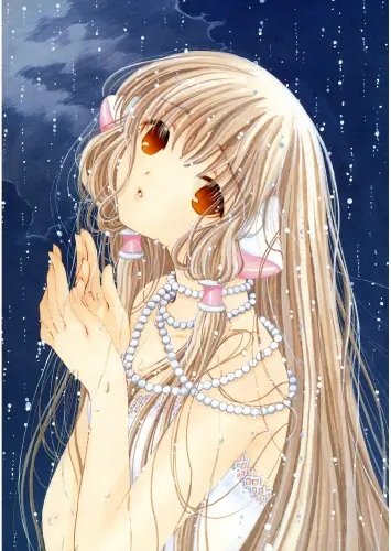 Plakat Anime Manga Chobits c_018 A2 (custom)