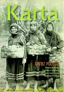 Karta KARTA 58. ŚWIĘTO 4 CZERWCA. WOKÓŁ PIŁSUDSKIEGO 1914-1918. WYROK STALINIZMU. RODOWÓD NIEPOKORNEGO. POLSKA-UKRAINA:WYZWANIA 9770867376907 - Historia Polski - miniaturka - grafika 4