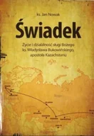 Religia i religioznawstwo - Świadek - miniaturka - grafika 1