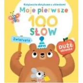 Książki edukacyjne - Moje pierwsze 100 słów. Zwierzęta - miniaturka - grafika 1