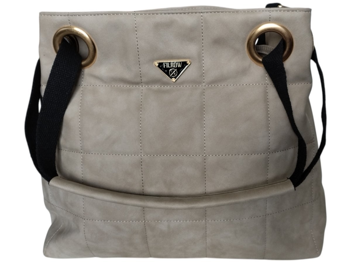 Torebka Damska Shopper Z Przegrodą Duża Pikowana Szara Torba, Miejski Styl