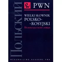 PWN  Wielki słownik polsko- rosyjski - Słowniki języków obcych - miniaturka - grafika 1