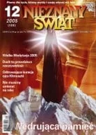 Czasopisma - Nieznany Świat 12/2005 - miniaturka - grafika 1