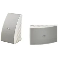 Głośniki i kolumny - Yamaha NS AW 592 2-drożne głośniki zewnętrzne,150 W, 88 dB biały 4957812463652 - miniaturka - grafika 1