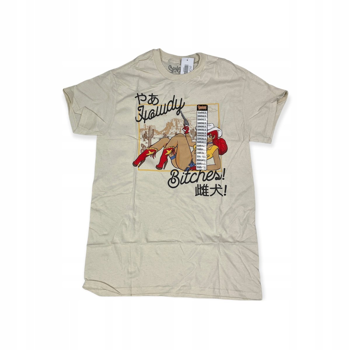 Koszulka T-shirt męski SPENCER'S napisy nadruk S