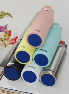 Butelka termiczna termos Sigg Hot & Cold ONE LIGHT 0,55 l - ultra lemon - Termosy - miniaturka - grafika 7