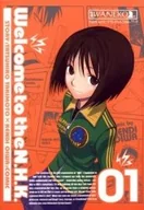 Komiksy dla młodzieży - Welcome to the N.H.K. Tom 1 - miniaturka - grafika 1