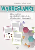 Pedagogika i dydaktyka - Wykreślanki - miniaturka - grafika 1