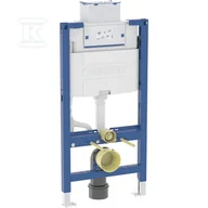 Stelaże i zestawy podtynkowe do WC - Stelaż podtynkowy Geberit Duofix do WC, Omega 12cm, H98 - miniaturka - grafika 1