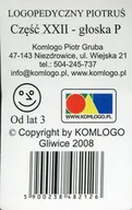 Gry karciane - Komlogo Komlogo, karty Logopedyczny Piotruś Część XXII: głoska P - miniaturka - grafika 1