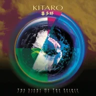 Pozostałe filmy DVD - The Light of the Spirit (CD / Album with DVD) - miniaturka - grafika 1