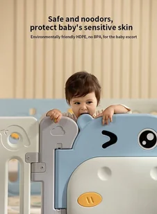 Kojec Modułowy Hipcio Niebieski - Łóżeczka i kojce - miniaturka - grafika 1