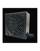 Zasilacze komputerowe - Lc-Power ATX 3.1 750W/135mm 80+ Bronze 1x PCIe 5.1 12V-2x6 12+4 pin, 2x PCIe 6+2 pin LC6750BSIV31 LC6750B-SI V3.1 - miniaturka - grafika 1